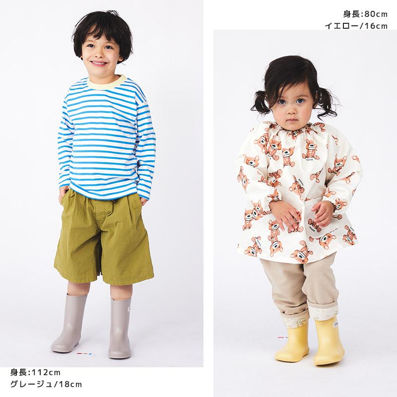 レインブーツ キッズ 子供用 長靴 レインシューズ 男の子 女の子 ショート丈 ミドル丈 13cm 14cm 15cm 16cm 17cm 18cm 19cm ズーミック 靴 防水 雨具 雪 ベビー | ZOOMIC | 21