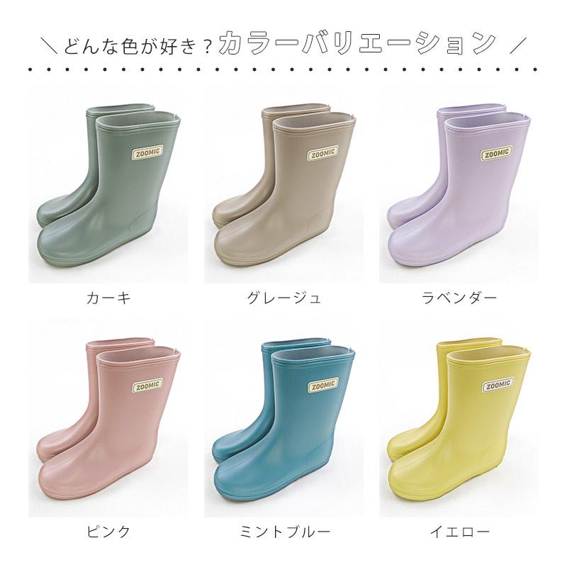 キッズ　テレマークブーツ　19cm レインブーツ キッズ 女の子 男の子 通販 レインシューズ 長靴