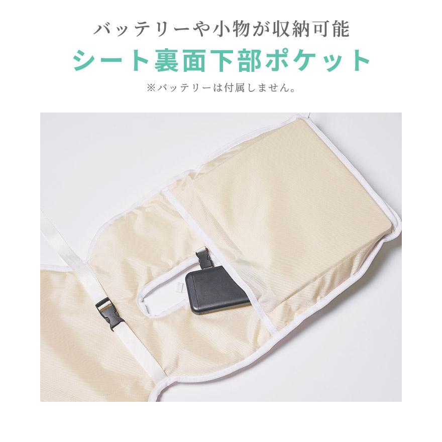 【送料無料・新品未使用】ベビーカー用 ファンシート／バッテリー内蔵・ベージュ 楽天市場】【バッテリーつき】ベビーカー ファンシート