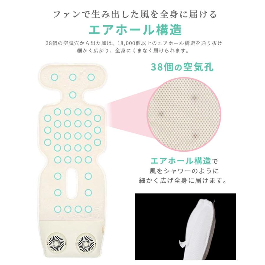 ベビーカーシート ファン付き 冷感 ベビーカー 扇風機 GGUMBI アイスハグ 保冷 オールシーズン クマ 無地 ベビーカー用 チャイルドシート ベビー ギフト_9