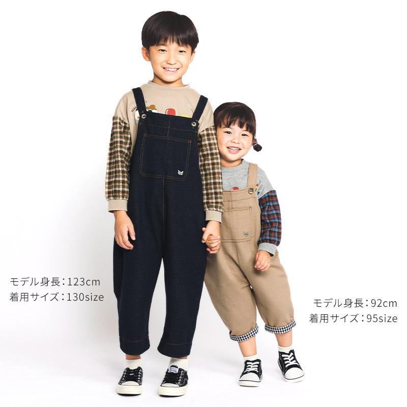 ZOOMIC（ズーミック） キッズ サロペット オーバーオール ニットデニム