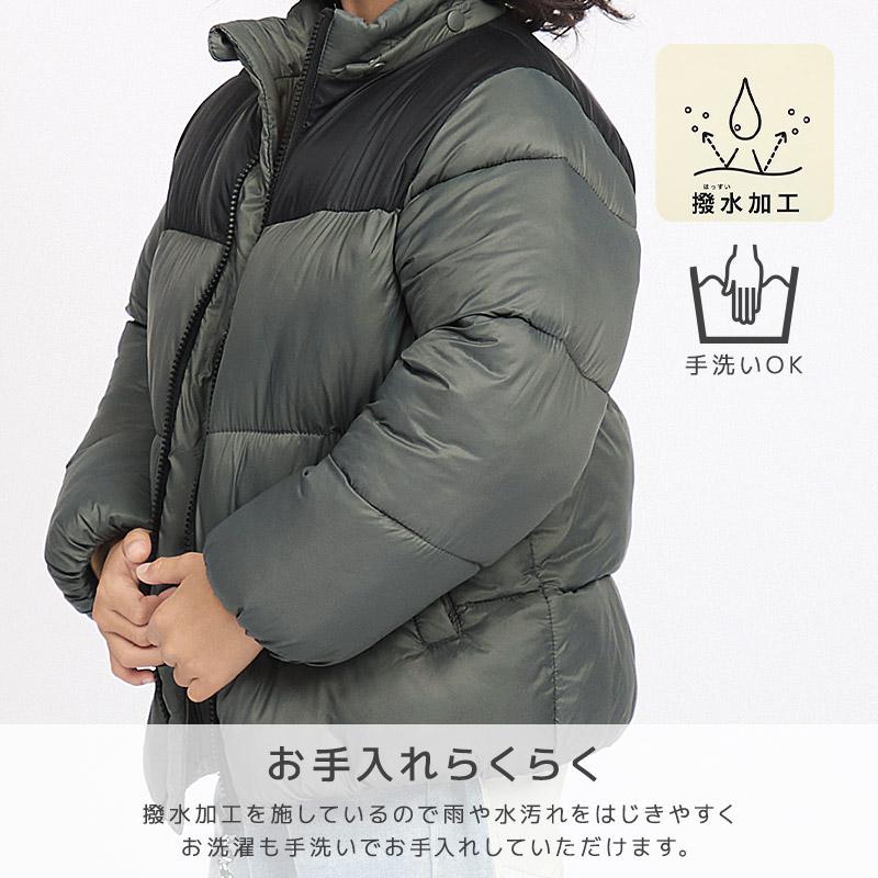 ポンポネット　薄グリーン色　ダウン付きフードジャケット キッズ用 LL 160 撥水】【家庭洗濯可】リボンチャームつきダウンジャケット（ブルゾン