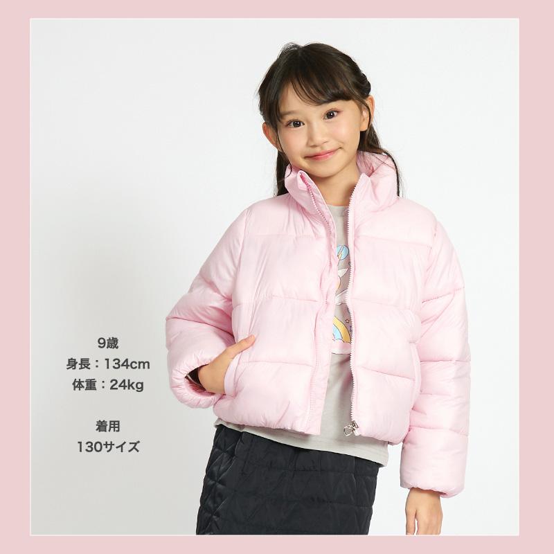 キッズ ジャケット 中綿 女の子 防寒 保温 撥水加工 ガールズ アウター コート 洗える フードなし 防風 無地 ハートチャーム 90 100 110 120 130 140 150 160 | GrinLab | 16