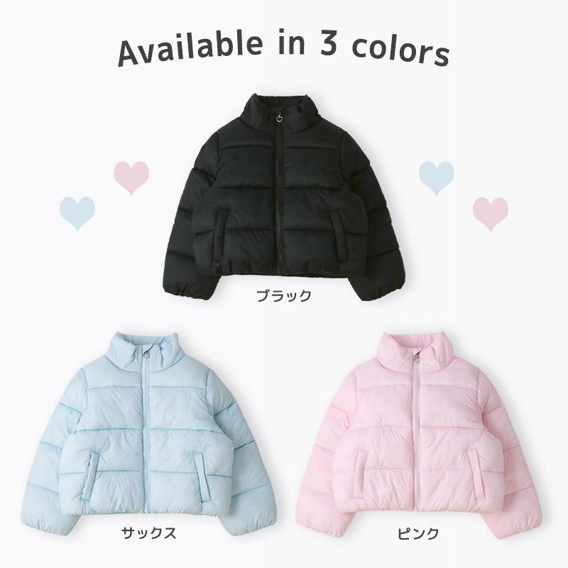 キッズ ジャケット 中綿 女の子 防寒 保温 撥水加工 ガールズ アウター コート 洗える フードなし 防風 無地 ハートチャーム 90 100 110 120 130 140 150 160 | GrinLab | 05