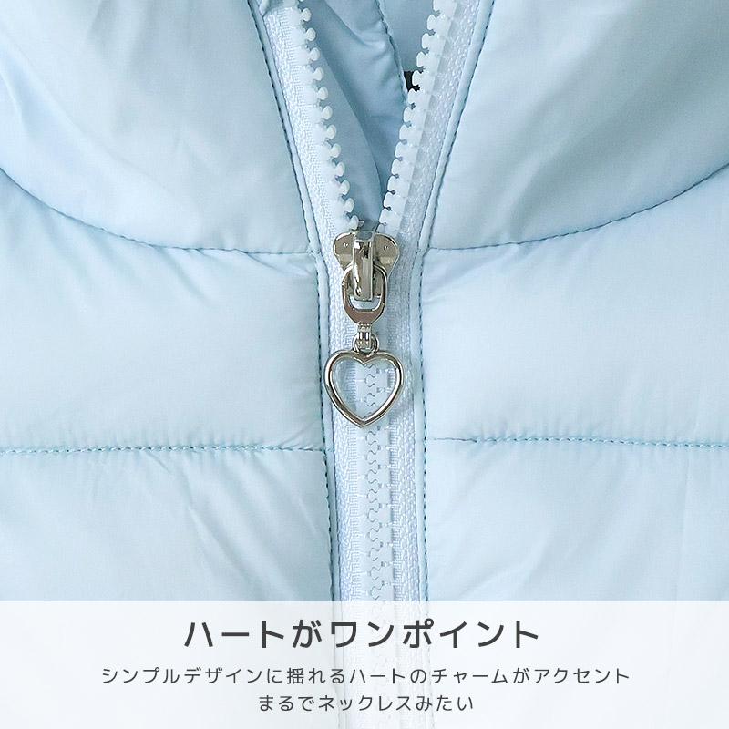 キッズ ジャケット 中綿 女の子 防寒 保温 撥水加工 ガールズ アウター コート 洗える フードなし 防風 無地 ハートチャーム 90 100 110 120 130 140 150 160 | GrinLab | 08