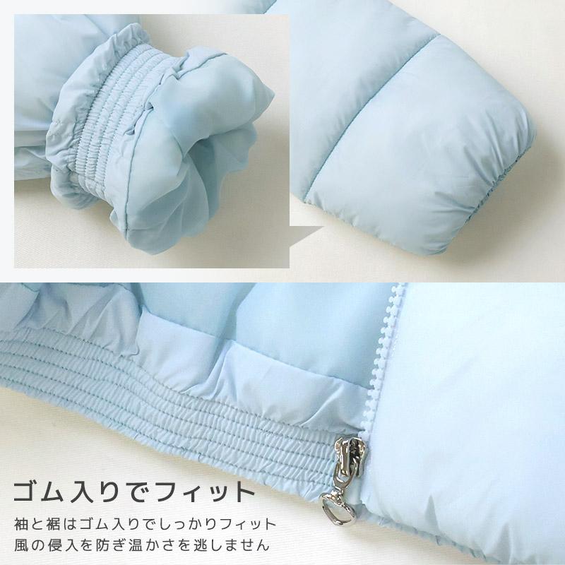 キッズ ジャケット 中綿 女の子 防寒 保温 撥水加工 ガールズ アウター コート 洗える フードなし 防風 無地 ハートチャーム 90 100 110 120 130 140 150 160 | GrinLab | 10