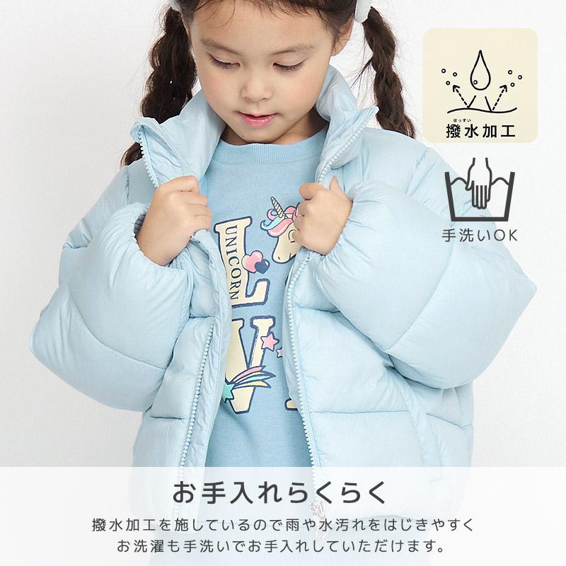 キッズ ジャケット 中綿 女の子 防寒 保温 撥水加工 ガールズ アウター コート 洗える フードなし 防風 無地 ハートチャーム 90 100 110 120 130 140 150 160 | GrinLab | 12