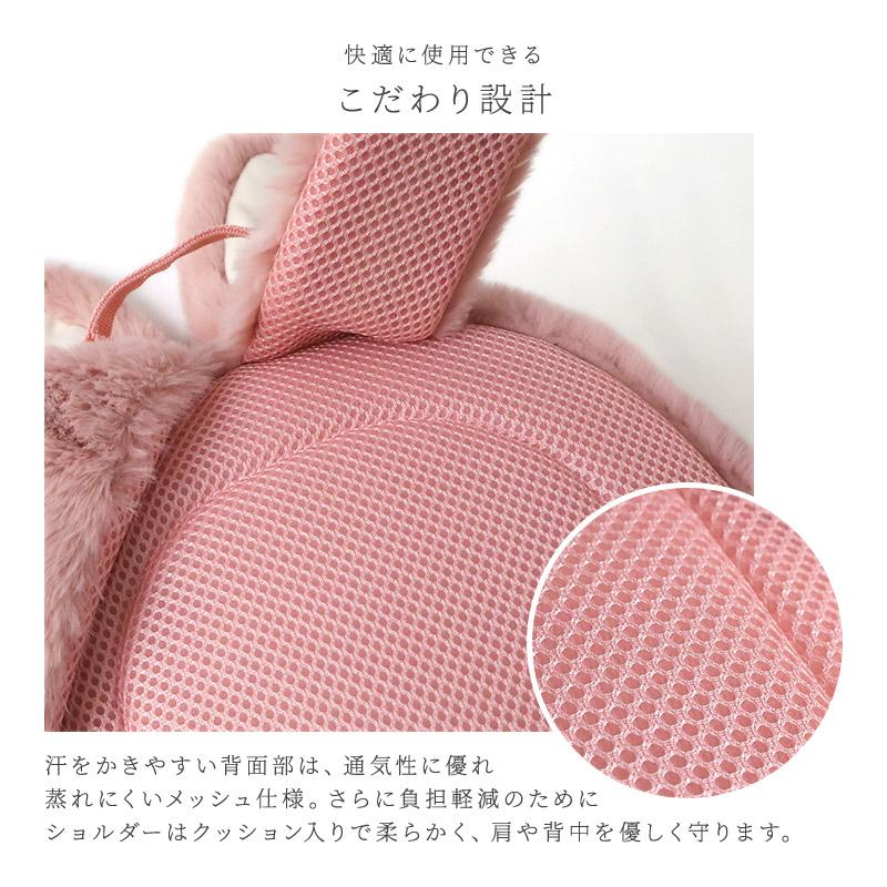 ( ¨̮ )箱あり❥❥ピンク　可愛　リュックサック ふわふわ GrinLab（グリンラボ） キッズ もふもふリュック リュックサック