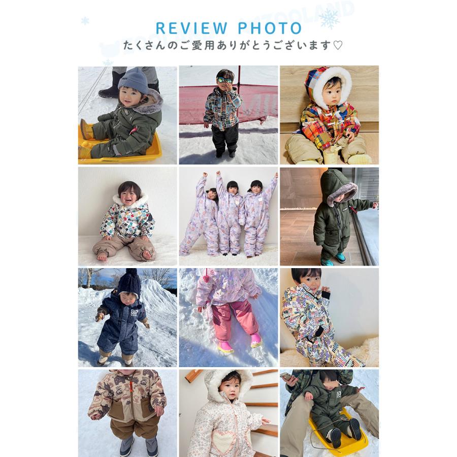 キッズ ベビー ジャンプスーツ 中綿入り 撥水加工 男の子 女の子