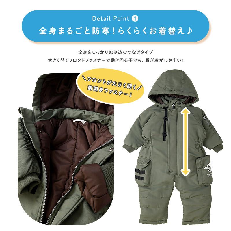 【mimina】ショートジャンプスーツ　ノースリーブ　総柄　新品 mimina】ショートジャンプスーツ ノースリーブ 総柄 新品 GU公式