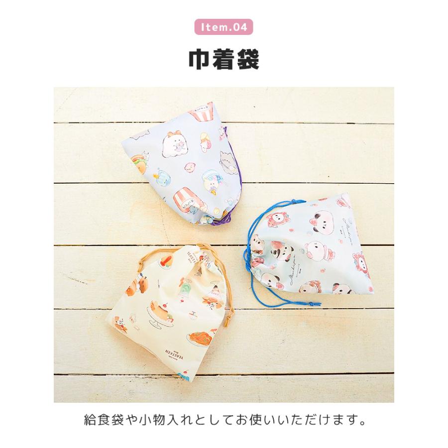 オバケーヌ もちもちぱんだ いーすとけん 入園入学5点セット レッスン