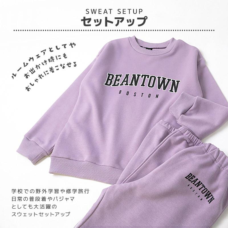 ユノさま取り置き⭐️skinAware パジャマセット 長袖　パープル ルームウェア レディース 春 パジャマ 長袖 薄手 ダブルガーゼ 上下