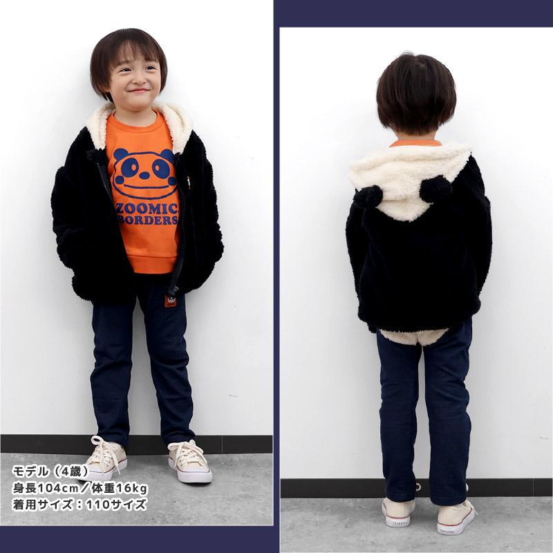 ZOOMIC キッズ 福袋 6点セット 2025 新作 ズーミック ハッピー ZOOMIC キッズ 福袋 6点セット 2025 新作 ズーミック ハッピー