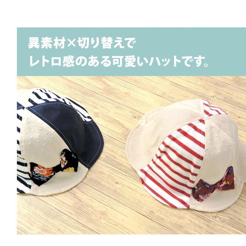 キッズ 帽子 女の子 オシャレにuv対策 綿100 チューリップ ハット 48 52cm 子供 ベビー 遠足 旅行 お出かけ レジャー アウトドア Zooland 通販 Yahoo ショッピング
