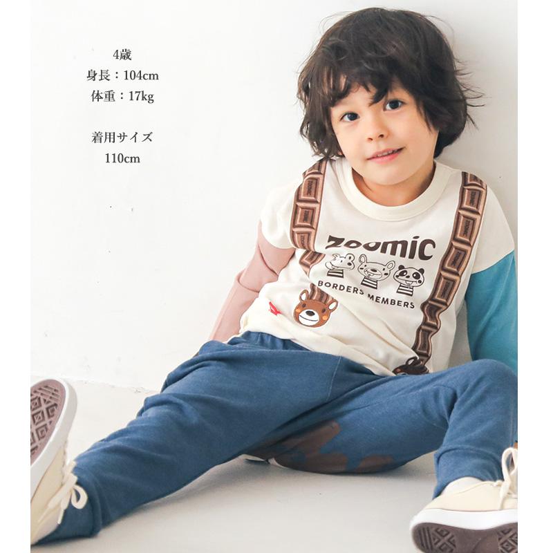 ZOOMIC（ズーミック） Tシャツ 長袖 キッズ トップス くま