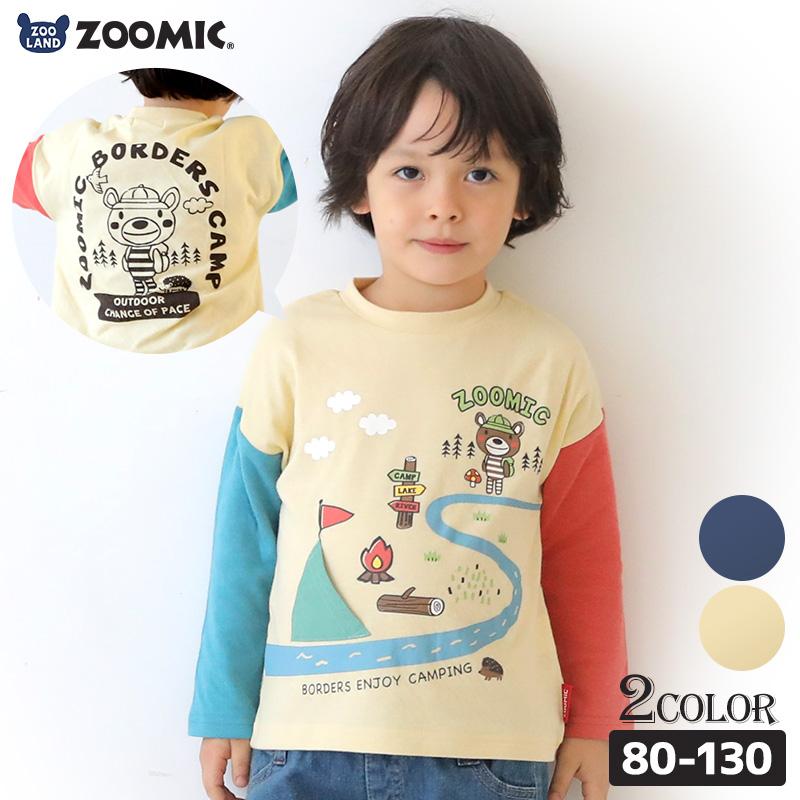 ZOOMIC（ズーミック） Tシャツ 子供服 トップス ロンT クレイジー切替