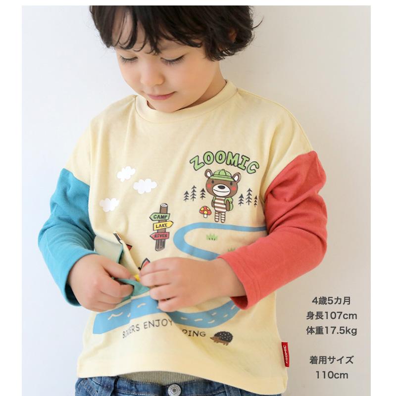 ZOOMIC（ズーミック） Tシャツ 子供服 トップス ロンT クレイジー切替