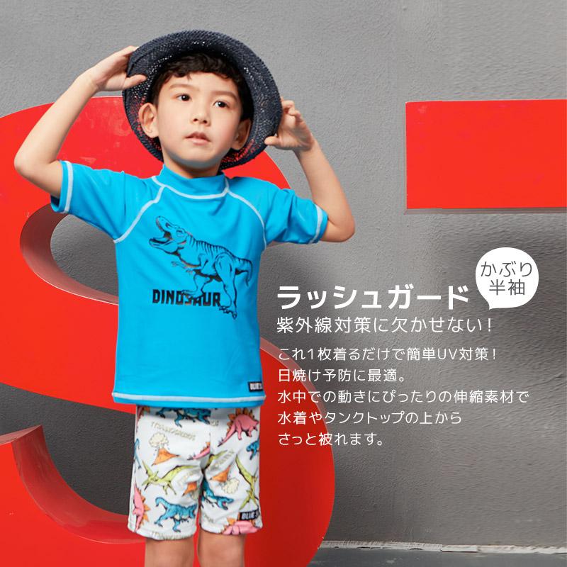 年間定番 キムラタン ラッシュガード 80 値下げ!ラッシュガード 80センチ TC SURF