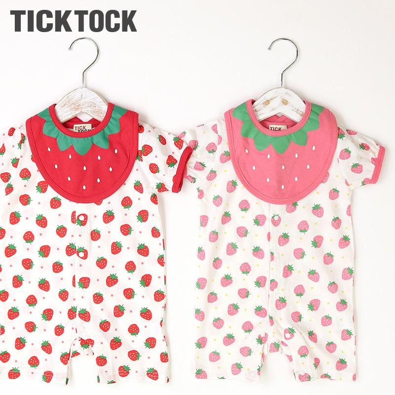 子供服 カバーオール スタイ付 いちご 半袖 ロンパース 70cm 80cm Ticktock キッズ ベビー 赤ちゃん ベビーウェア ベビー服 Zooland 通販 Yahoo ショッピング