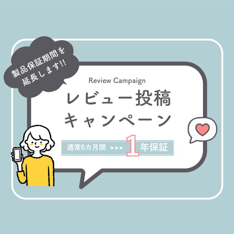 クールファンファン ベビーカーシート ファン付 保冷剤 2個付き 保冷剤ポケット チャイルドシート ベビーカー ファンシート ひんやり |  | 23