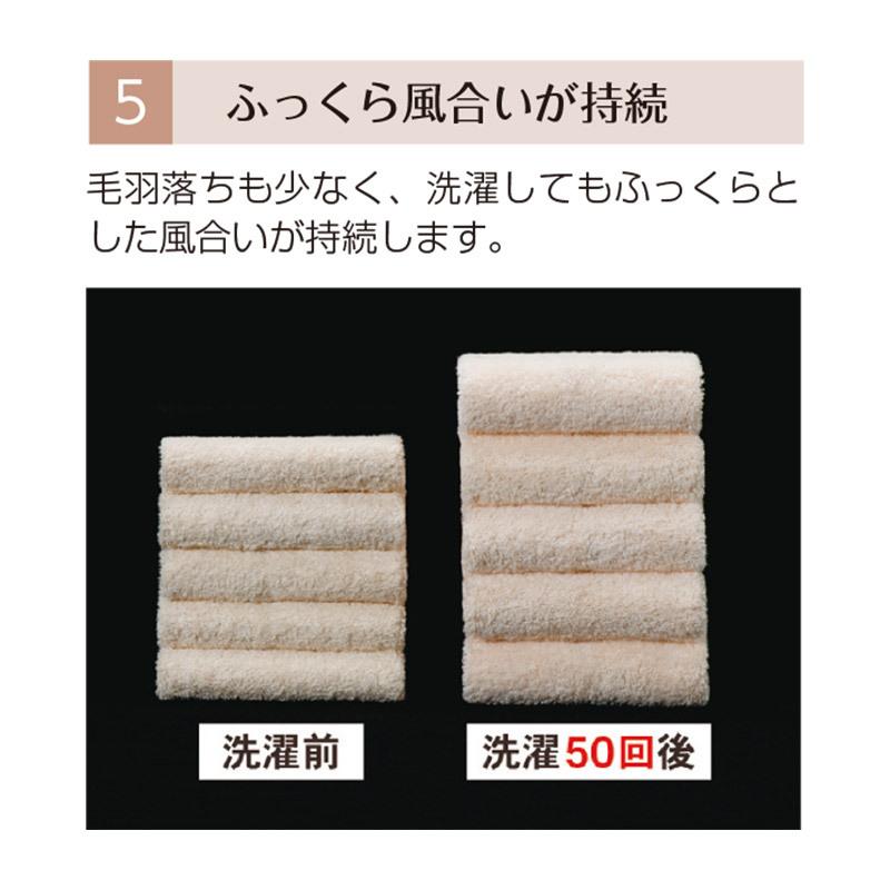 エアーかおる ベビマム エニータイム 32x120cm 日本製 綿100％ オーガニックコットン 吸水性抜群 乾きが速い ふんわり 軽量 浅野撚糸 おぼろタオル | ZOOMIC | 08