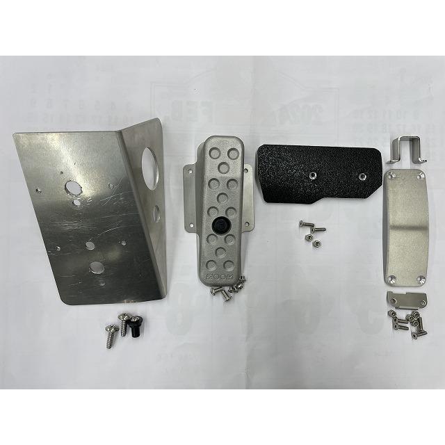 スズキJB64W／74W（ジムニー／ジムニーシエラ）2018年7月以降オートマチック車用ペダルカバーセットTypeSS | 