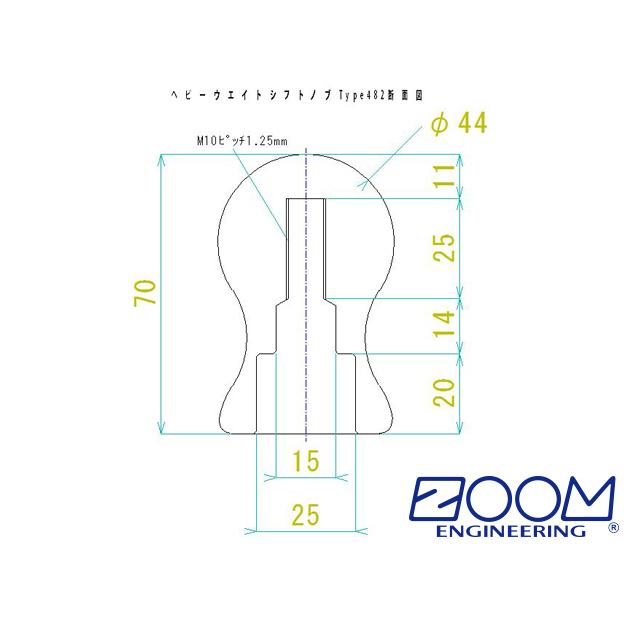 ヘビーウェイトシフトノブM10P1.25☆type482_ZOOMズーム