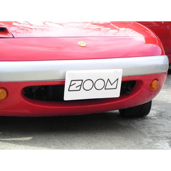 ユーノスNAロードスター用ナンバープレートステーZOOMズーム