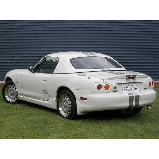 1998〜2005年7月マツダNBロードスター用テールランプキット〈FRP製〉(未塗装)ZOOMズームエンジニアリング製 |  | 01