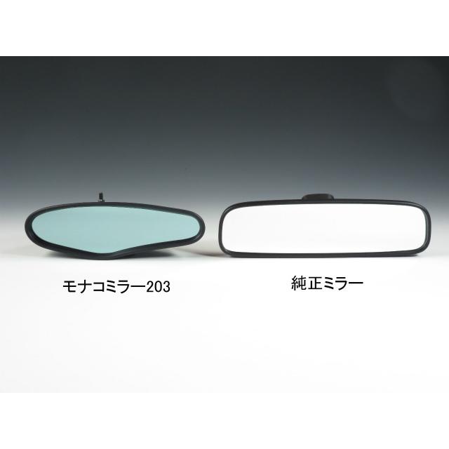 モナコミラー203ホワイト車種別専用アーム付☆ZOOMズーム