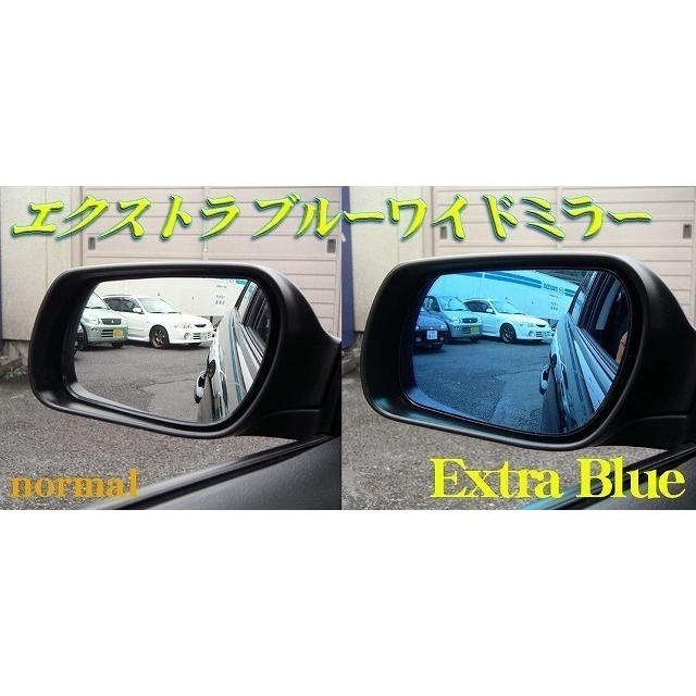 DJ系マツダ2、デミオ（2014年9月〜）BSM付き車用エクストラブルーワイドミラーバージョン2★ZOOMズームエンジニアリング製 |  | 01
