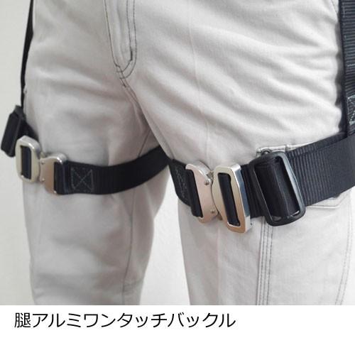 墜落制止用器具の規格」適合品 ポリマーギヤ ハーネス型安全帯 3PHNW