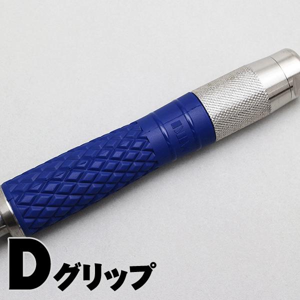 MIKI　BXハッカー　BX3RD-BU 〔D-GRIP〕 SHORTタイプ・リング付