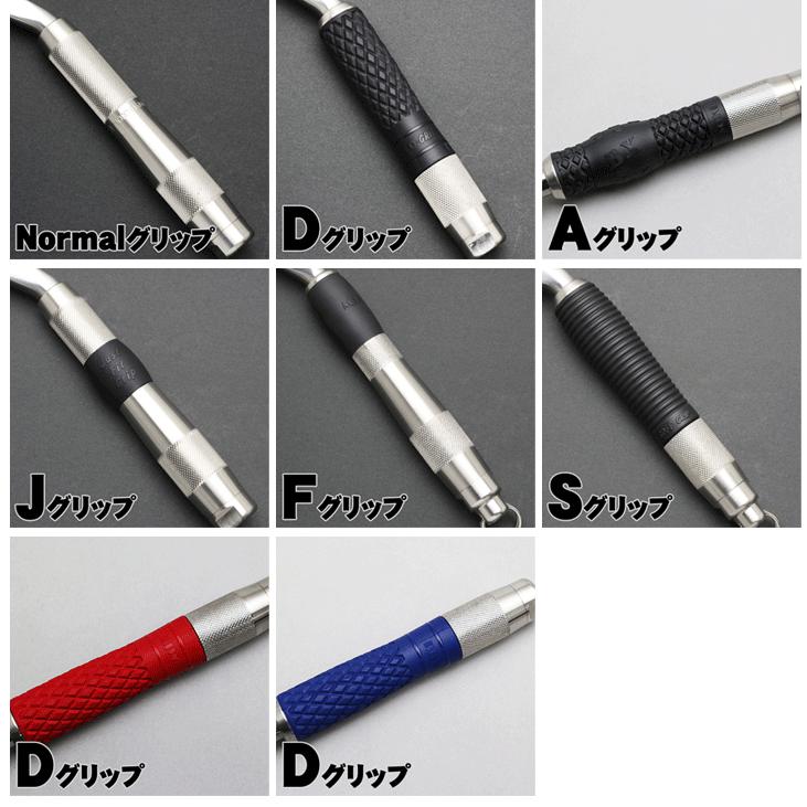 MIKI　BXハッカー　BX3RD-BU 〔D-GRIP〕 SHORTタイプ・リング付