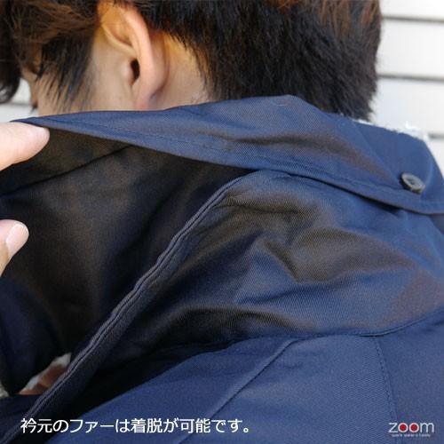 ★ご奉仕特価|関東鳶|防寒服|19500 カットビブルゾン|zoomonlineshop|02
