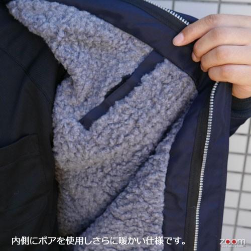 ★ご奉仕特価|関東鳶|防寒服|19500 カットビブルゾン|zoomonlineshop|04