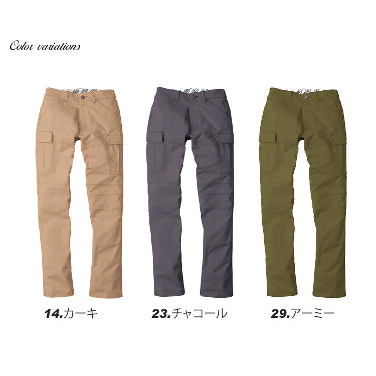 Dickies　ディキーズ　D-1845　SOLOTEX ストレッチカーゴパンツ｜zoomonlineshop｜08