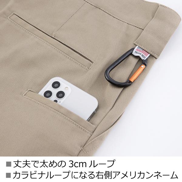 Dickies　ディキーズ　D-2874　オールドスタイル　ストレートパンツ｜zoomonlineshop｜14