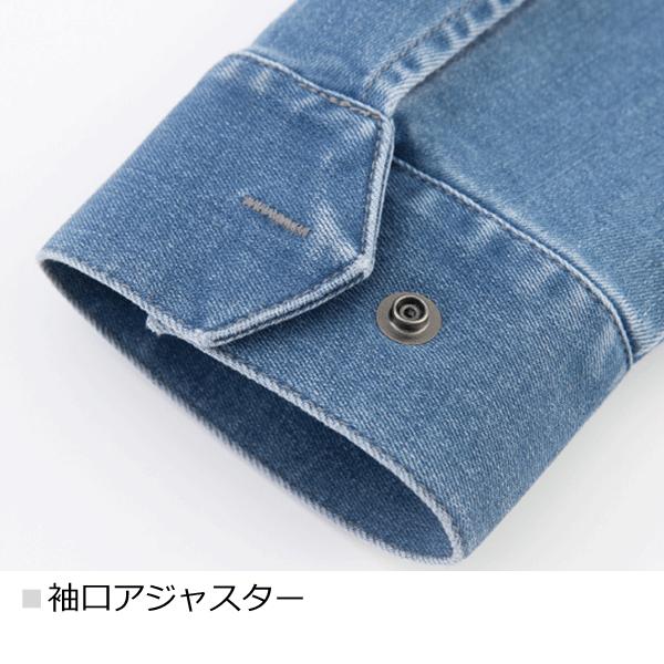 Dickies　ディキーズ　D-2900　ストレッチシルキーデニムジャケット｜zoomonlineshop｜12