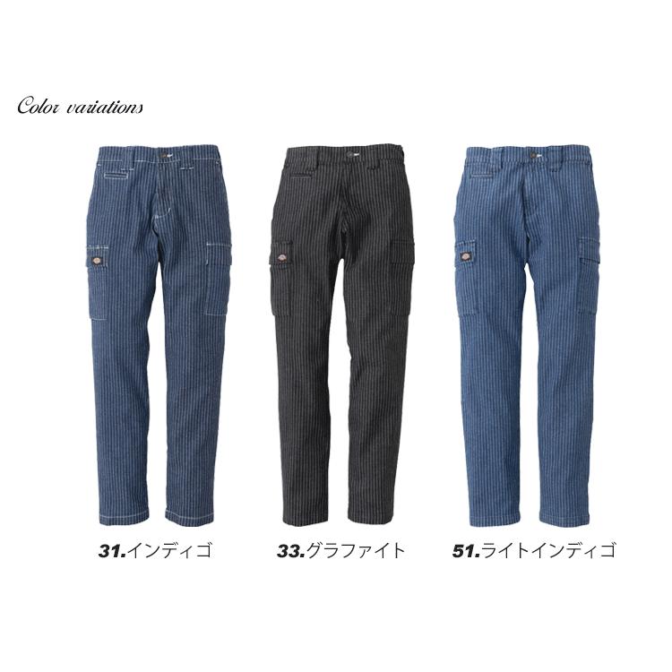 Dickies　ディキーズ　D-695　ストレッチウォバッシュカーゴパンツ｜zoomonlineshop｜04