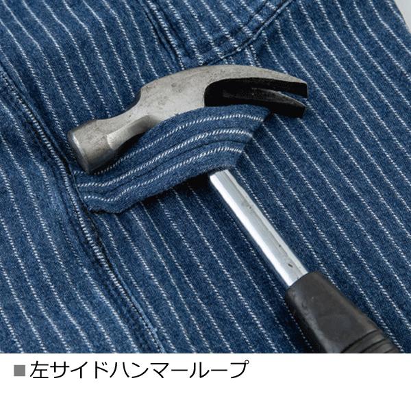 Dickies　ディキーズ　D-699　ストレッチウォバッシュオーバーオール｜zoomonlineshop｜11