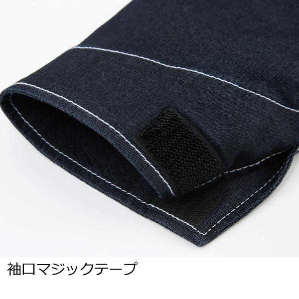 Dickies　ディキーズ　D-706　ストレッチデニムツナギ｜zoomonlineshop｜11