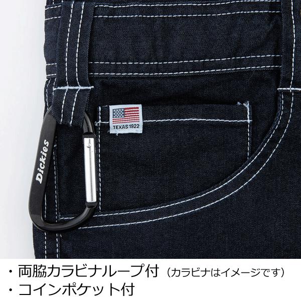 Dickies　ディキーズ　D-706　ストレッチデニムツナギ｜zoomonlineshop｜12