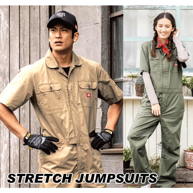 Dickies　ディキーズ　D-749　ストレッチCVC半袖ツナギ｜zoomonlineshop｜05