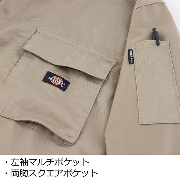 Dickies　ディキーズ　D-766　T/Cストレッチツナギ｜zoomonlineshop｜15