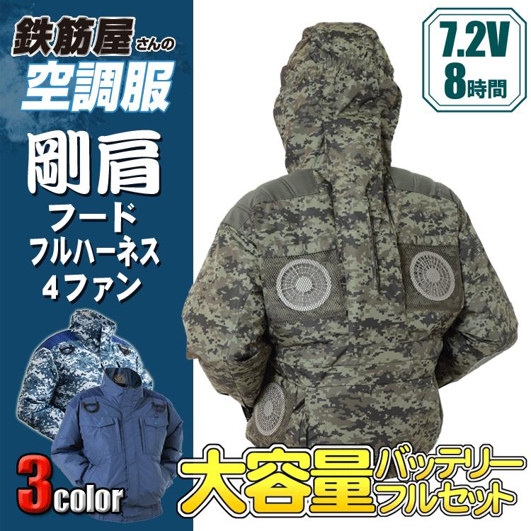 Sotolabo ソトラボ 寝袋シュラフSLEEPING BAG 450