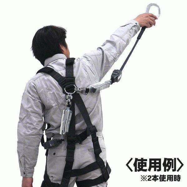 フルハーネス＆ランヤードセット】タイタン 江戸鳶 ETN-10A（X型 