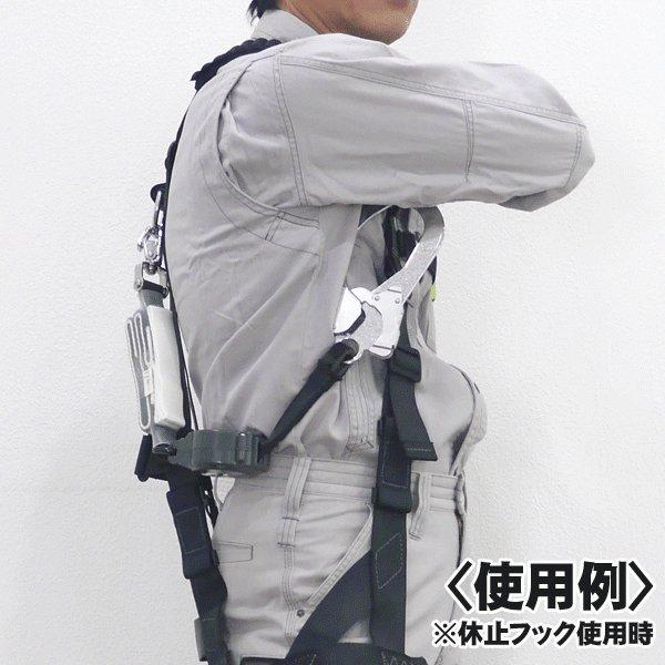 フルハーネス＆ランヤードセット】タイタン 江戸鳶 ETN-10A（X型 