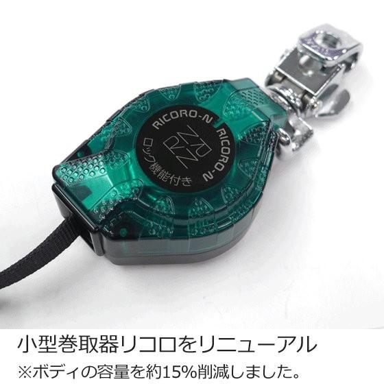 フルハーネス&ランヤードセット】タイタン 江戸鳶 ETN-10A(X型 フルハーネス&ランヤードセット】タイタン 江戸鳶 ETN-10A(X型