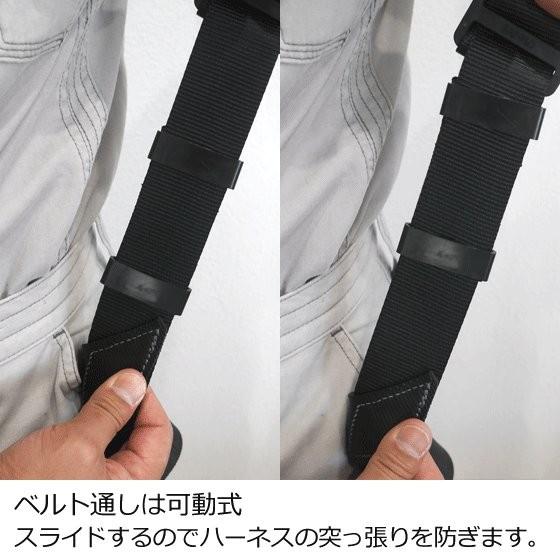 フルハーネス&ランヤードセット】タイタン 江戸鳶 ETN-10A(X型 フルハーネス&ランヤードセット】タイタン 江戸鳶 ETN-10A(X型